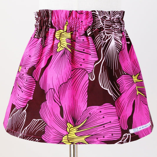 Skirt - High Waisted - African Printed Ankara Fabric